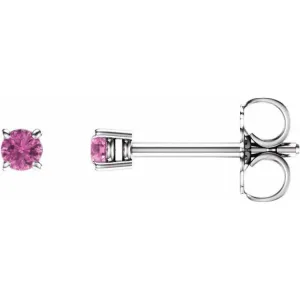 14K White 2.5 mm Natural Pink Sapphire Stud Earrings with Friction Post