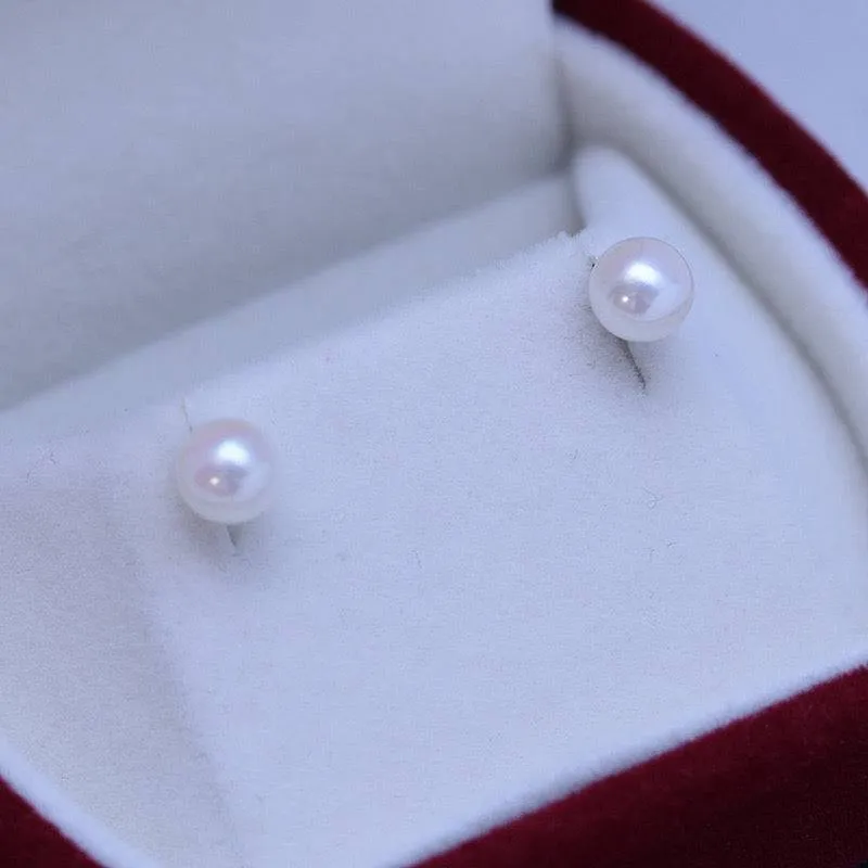 6-7mm Seawater Akoya Pearl & Stud Earrings