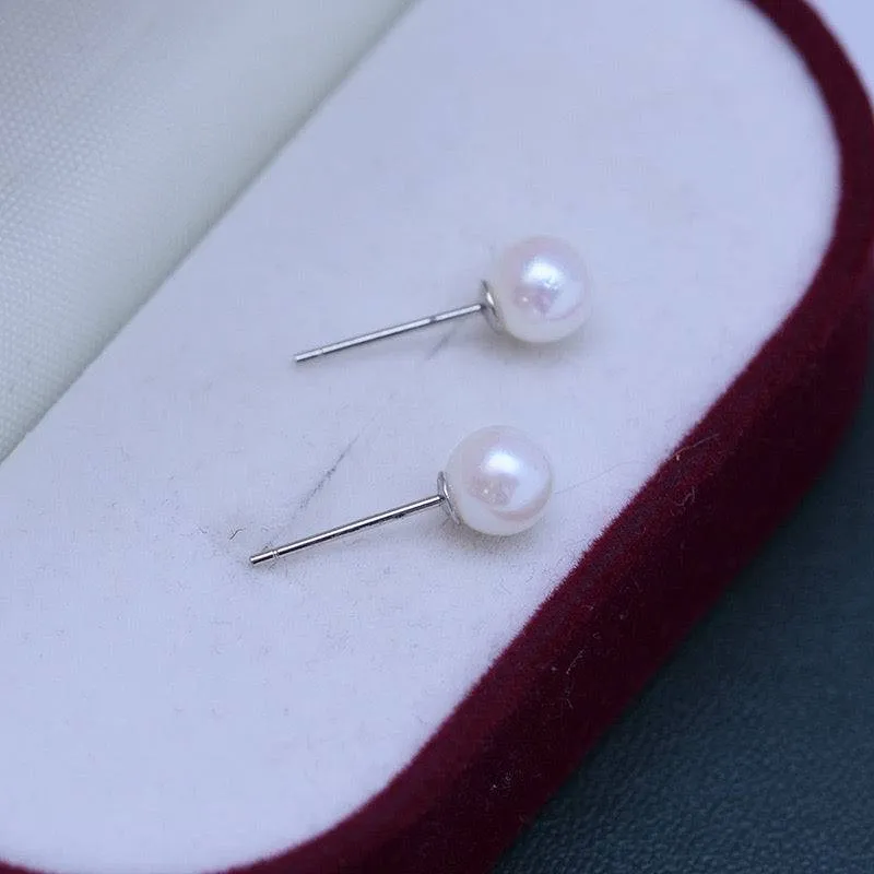 6-7mm Seawater Akoya Pearl & Stud Earrings