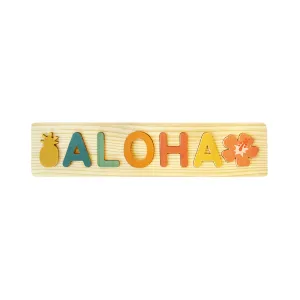 Aloha Wooden Puzzle, Pineapple and Coral Hibiscus