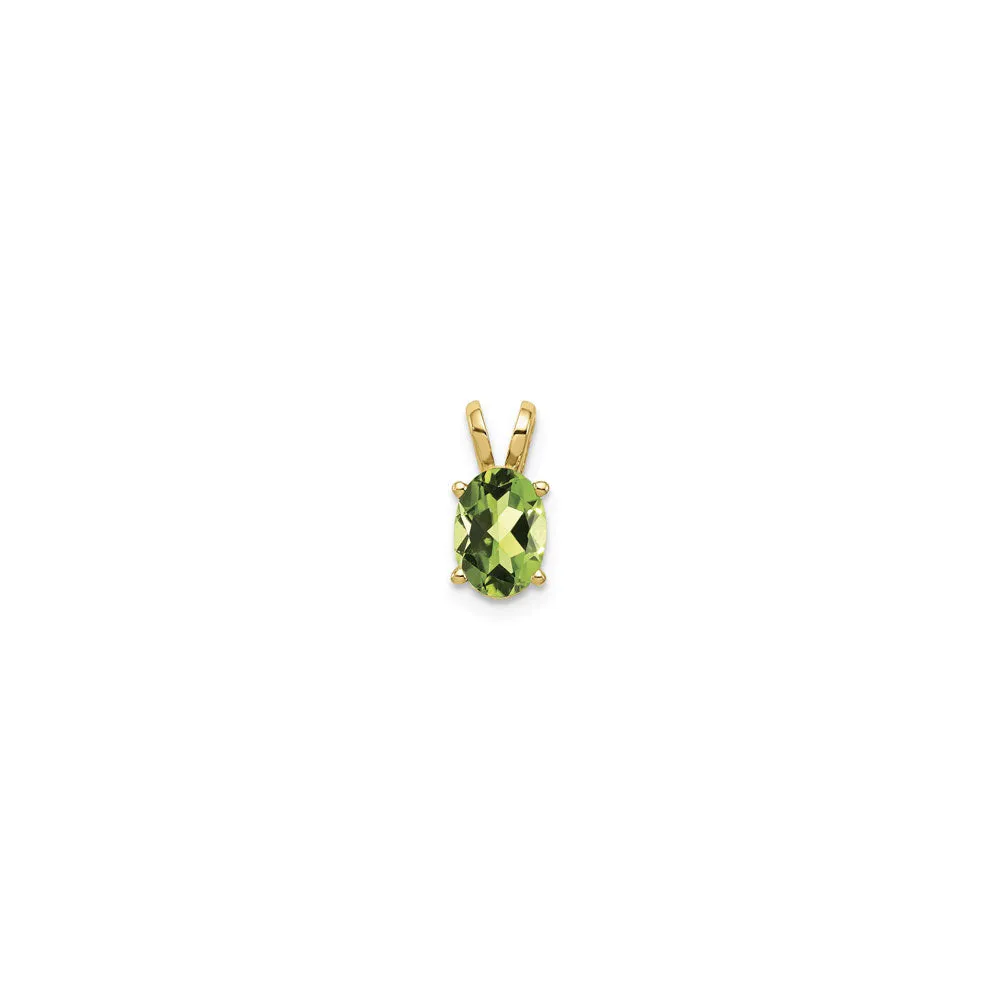 Oval Peridot Pendant (14K)