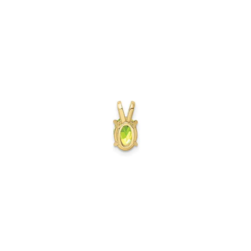 Oval Peridot Pendant (14K)