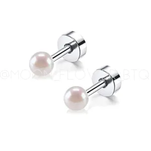 Tiny Silver 4mm Pearl Earrings